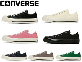 コンバース オールスター スクエアトウ OX CONVERSE ALL STAR SQUARETOE OX 31316070 31316071 31316072 メンズ レディース スニーカー 靴