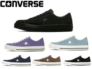Ro[X X^[ XG[h CONVERSE ONE STAR SUEDE 33702080 33702081 35200860 35200861 35200862 35200863 Y fB[X Xj[J[ C
