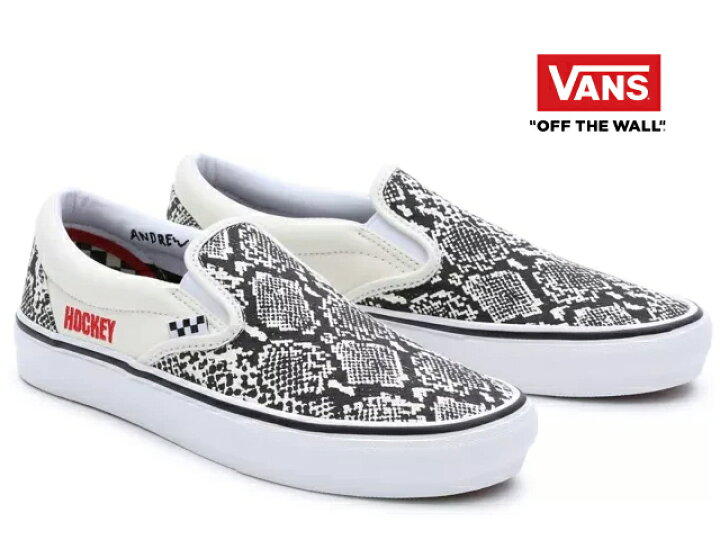 楽天市場】バンズ スケートスリッポン VANS SKATE SLIP-ON HOCKEY 