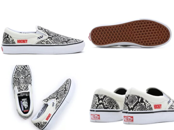 楽天市場】バンズ スケートスリッポン VANS SKATE SLIP-ON HOCKEY 