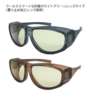 FACE TRICK glasse tFCXgbNObV[Y IRUVI[o[TOX OEߐԊOEu[JbgI][J[̍\Y̗p Kl̏ォ\ ԕ ho ΍ IROG0