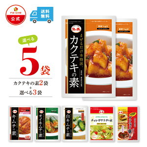 yt@[`Ft[Ýzt@[`F Iׂ5܃Zbg@JNeL̑f2܁Iׂ3 ۑEFsgp  L` ؍ Ɛ JNeL ICL` Ђ  `Q yt@[`Ft[