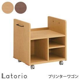 楽天市場 プリンター台 ブランド インテリア オカムラ の通販