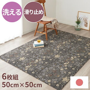 ^CJ[ybg D_ O J[ybg ^C 􂦂 􂢉 ׂ~ d@\ h ybgΉ ɂ JbgpC _CjO rO Lb`}bg k 