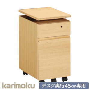 JN wKƋ Utility plus [eBeBvX fXNs45cmp S 31cm SS0465