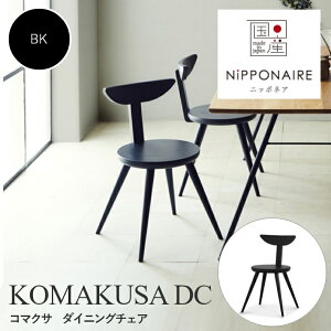 _CjO`FA ؐ  _ k jb|lA KOMAKUSA R}NT DC ։Ƌ rOe[u H ֎q ؐ`FA r[` ubN  _CjO`FA