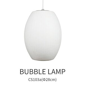 ouv VK[y_g X[ CS103A 28cm V[OCg W[WEl\ v_Ng k 킢  X^CbV C_XgA rO Q fUCi[