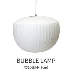 ouv Abvy_g CS106B 49cm V[OCg W[WEl\ v_Ng k 킢  X^CbV C_XgA rO Q fUCi[Y Ɩ