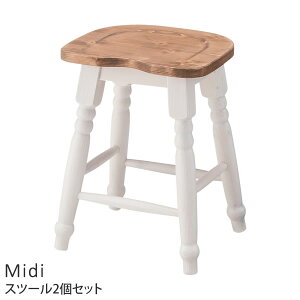 yXc[2ZbgzVR Vr[VbN X^C AeB[N t` Jg[ ~fB Midi Xc[2Zbg