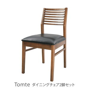 _CjO`FA yge Tomte _CjO`FA 2rZbgzI fXN`FAy44 s53 81cmz`FA _CjO`FA ؐ VR AeB[N k Jg[ _