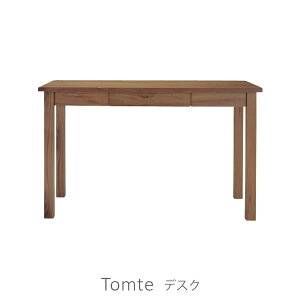 k VR Vv_fUC EH[ibg˔gp fBXvC ot [NfXN 120cm ge Tomte fXN