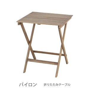 e[u K[f oC ܂肽݃e[u NX-902 60×60cm VR  e[u