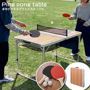 AEghA e[u ܂ ODL-555 s|e[u J [t ߉\ 싅 s| W[ ܂肽 RpNg Pbgt s|ʕt X|[c Lv Ƒ 