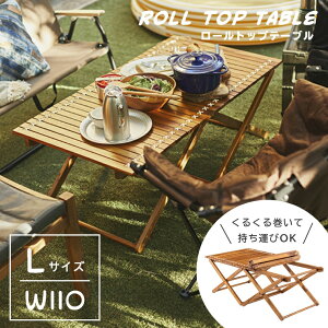 [gbve[u ܂肽 [e[u 邭ƊĎ^ׂ [gbve[u 110cm TTF-928 J ܂肽݃e[u tH[fBOe[u  [^Cv VR