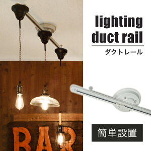 ȈՎt  Ɩ XCh _Ng[ 100cm O 1m V[OɎt邾ŊȒPɐݒuł_Ng[ SRP-504IV J _CjO rO ԐڏƖ H JtF ݂