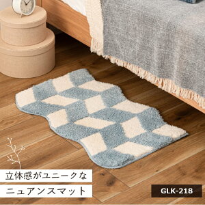 �}�b�g ���փ}�b�g ������� ���� ����~�� ���_�� �u���[ �z���C�g ��70.5×45cm ����2cm �k�� �|�b�v ���킢�� �t�F�~�j�� �C���e���A ���� �G���g�����X �Q�� �q�ǂ����� ���ʏ��}�b�g �}�b�g 