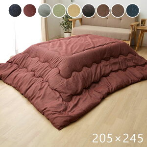 zc ` Iׂ10FI100̐ߐngp|zc Pi 205×245cm (ΉF80`90×120cm) |  n Vv fj GR ߓd ӂ cup1