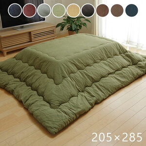 zc ` Iׂ10FI100̐ߐngp|zc Pi 205×285cm (ΉF80`90×135`150cm) |  n Vv fj GR ӂ cup1