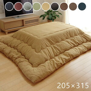 zc ` 唻 Iׂ10FI100̐ߐngp|zc Pi 205×315cm (ΉF80`90×135`180cm) |  n Vv fj ӂ cup1