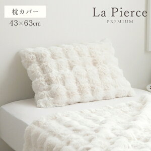 Jo[  ӂƂ 킢 ؍CeA  zCg s[P[X ܂Jo[ {[ qǂ 2킹 tl 􂦂 ې @ ΍ Q  q