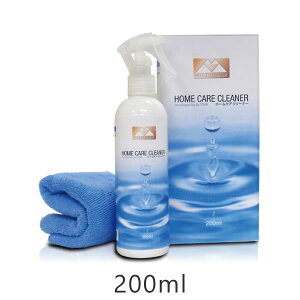 マルチマスター ホームケアクリーナー クリーニング 速乾 除菌 ランドセル クラリーノ 合成皮革