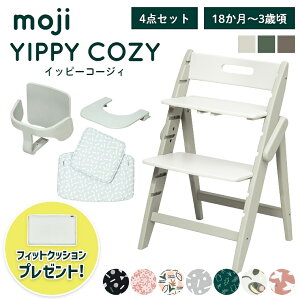 �x�r�[�`�F�A ������� �܂肽���� �n�C�`�F�A moji �C�b�s�[�R�[�W�B�y3�΂����4�_�Z�b�g�z�L�b�Y�`�F�A �_�C�j���O �ؐ� �k�� �`�F�A �_�C�j���O�`�F�A �֎q �ؐ��`�F�A �Ԃ���� �x�r�[ 