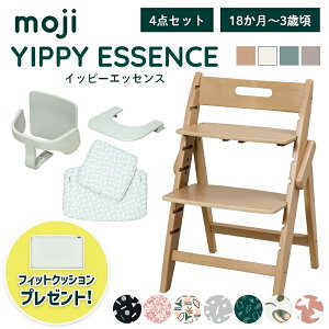 �x�r�[�`�F�A ������� �܂肽���� �n�C�`�F�A moji �C�b�s�[ �G�b�Z���X�y4�_�Z�b�g�z�L�b�Y�`�F�A �_�C�j���O �ؐ� �k�� �`�F�A �_�C�j���O�`�F�A �֎q �ؐ��`�F�A �Ԃ���� �x�r�[ �V���v