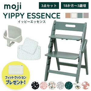 �x�r�[�`�F�A ������� �܂肽���� �n�C�`�F�A moji �C�b�s�[ �G�b�Z���X�y3�_�Z�b�g�z�L�b�Y�`�F�A �_�C�j���O �ؐ� �k�� �`�F�A �_�C�j���O�`�F�A �֎q �ؐ��`�F�A �Ԃ���� �x�r�[ �V���v