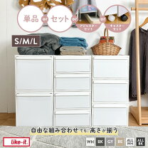 楽天市場】マットレス（押入れ収納｜収納家具）：インテリア・寝具 