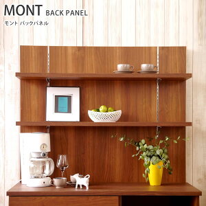 obNpl [I 120cm g MONT Kg GART  ؐ g  Vv obNpl