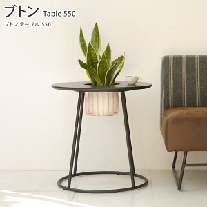 rOe[uy ug e[u 550 zKg 55cm ubN zCg TChe[u Z^[e[u \t@e[u e[u rO ϗtA A؃X^h  Vv