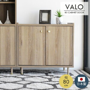 Lrlbg [I `FXg 80cm [^Cv ؐ  i` k _ tF~j rt ^J TCh{[h [{[h e [ rO |{bgOK AWX^