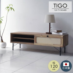 er{[h [{[h 120cm _ er AV{[h rt o It  i` k C Be[W Jg[ ؖ  rO er TV [ er