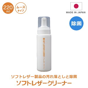  \tgU[N[i[ [X^Cv 220ml v I[N[i[ Lbg { |ObY \t@N[i[ hZ  v ꗎƂ | \tg