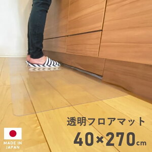 Lb`}bg NA  tA}bg 40×270cm @ NALb`}bg NA}bg }bg _CjO}bg Jbg Lb`䏊 1mm  ͂ NA }bg { 