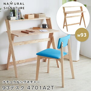 fXN Ityi`VOl`[ 93fXN 4701A2TzwK ky93.6cm s95.1cm 50.7cm zp\RfXN փfXN  e[u  [NfXN PCfXN p\RfX