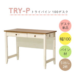 wKfXN ׋ Vv Jg[ ₩ȕ͋C̃Jg[fXN TRY gCpC 100fXN Pi 100 s50 wKfXN wKe[u rOwK Jg[ g J