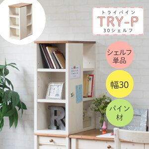 wKfXN ׋ Vv Jg[ ₩ȕ͋C̃Jg[fXN TRY gCpC 30VFt Pi 30 72 wKfXN wKe[u rOwK VFt bN fBXv