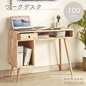 �f�X�N �����o�� ���[�y100cm�z�p�\�R���f�X�N PC�f�X�N ���[�N�f�X�N �w�K�� �w�K�f�X�N �V���v�� ���C�� �ؐ� �V�R�؁@�����[�g���[�N �e�����[�N �q�ǂ� �V���� �p�[�\�i���f�X�N �k�� ��