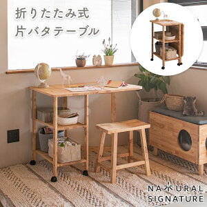 ܂肽݃e[u nCe[uyЃo^zȃXy[X 96.5cm ؐ VR o[Ebh C RpNg [NXy[X e[u _CjO ȈՃe[u S LX^[t [