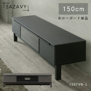 [{[h er{[h er [^Cv erbN SAZAVY TUr[  _ X^CbV Z~bN Z~bN  150cm 150TVB-L rO{[h Ζڒ cup6
