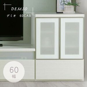 Lrlbg rObN [I [bN `FXg f~I ot I [ i` ؖڒ ؖڒ ؕ  ȒP   tI[v[ 60cm 60