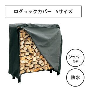 Jo[ ObNJo[S LRC-S  ی d dXg[u gF dJo[ dI dbN d[ ۊ dupJo[ h Wbp[t }WbNe[vt |GXef |rj[