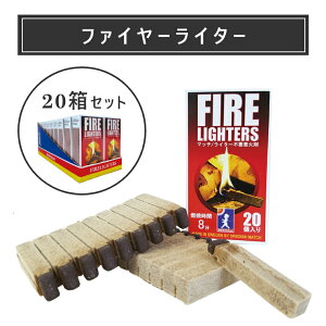 ΍ t@C[C^[20 FL1B }b`^ C^[sv AEghA Lv hЗpi ΍ dXg[u ΋N  h   }b`^΍ Y  C邾  _ 20{ 2