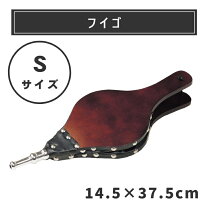 楽天市場】ふいご 薪ストーブの通販