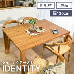 _CjOe[u C 120×85cm 4l| _CjO ؐ `[N e[u rO  i` Vv ȒP ϋv oNω \t@e[u He[u H 