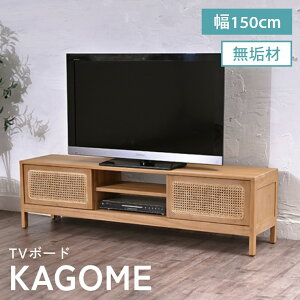 er{[h [{[h 150cm C ؐ AV{[h er {[h e 2i It R[h [ t |{bgΉ  i`  ^ `[N TV{[h er 