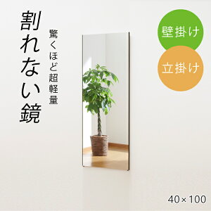 Ȃ  Sg Sg tFNX~[ REFEX tFNX Ȃ 40×100cmy܂tzǊ| | tB~[ V[gp Vo[ VpS[h [v I[N RT-4010