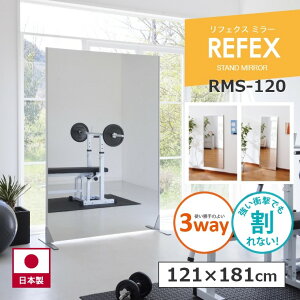 Ȃ   Sg tH[`FbNɍœK X|[cX^h~[ RMS-120 121×181cm tFNX~[ tB~[ _X K GNTTCY W y X^h~[ y 
