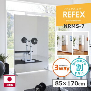 yyʁzȂ   Sg 85×170cm p ^Cv X^h~[ tFNX~[ tB~[ _X K GNTTCY W X^h~[ VvCeA 